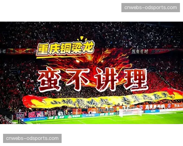 重庆铜梁龙迎战深圳新鹏城，升班马主场延续不败金身